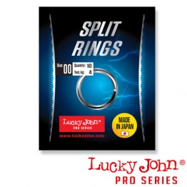 Кольца заводные Lucky John Pro Series Split Rings